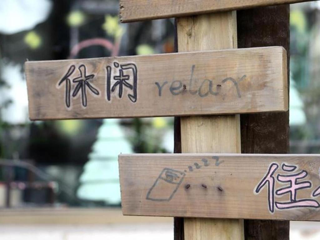 Xian Facebook Youth Hostel Buitenkant foto