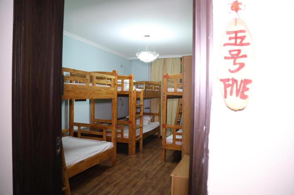 Xian Facebook Youth Hostel Buitenkant foto
