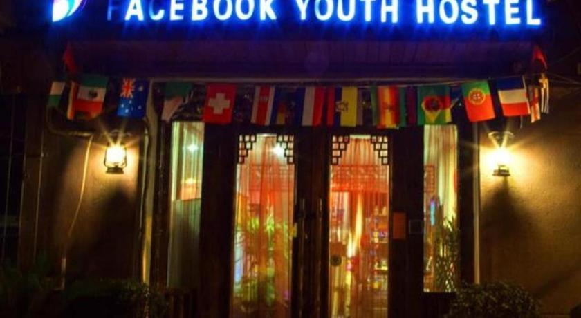 Xian Facebook Youth Hostel Buitenkant foto